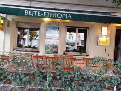 照片: Bejte-Ethiopia